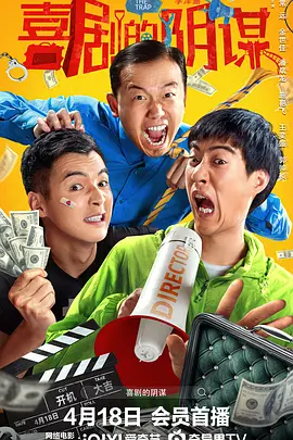 精品国产理论