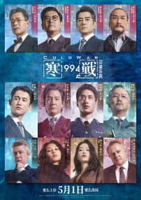 亚洲国产精品久久人人爱